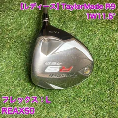 2026年最新】テーラーメイド r9 レディースの人気アイテム - メルカリ
