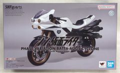 BANDAI SPIRITS SHFiguarts 신·가면 라이더 대량 발생형상 변이 메뚜기 오그 탑승용 사이클론호(신·가면 라이더)