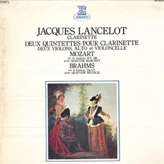 2026年最新】バルヒェット四重奏団の人気アイテム - メルカリ