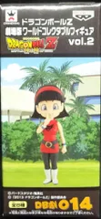 バンプレスト WCF ドラゴンボール Z 劇場版vol.2 DB劇014 ビーデル