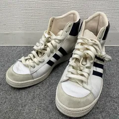 【NPA】24.5cm adidas アディダス ジャバー ハイカットシューズ