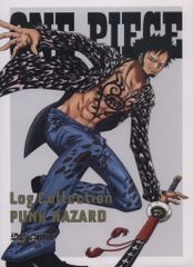 ONE PIECE Log Collection PUNK HAZARD - メルカリ