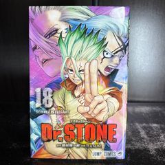 Dr.STONE 24巻 25巻 セット - メルカリ