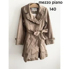 mezzo piano　メゾピアノ　トレンチコート　定価24,800円　S/140cm    キャメル　裏地あり　お出掛け　送料込み  3407935