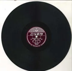 2026年最新】sp盤 spレコードの人気アイテム - メルカリ