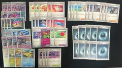 【デッキ】 マリィのオーロンゲ デッキ【ポケカ】