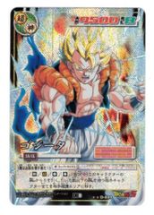 ドラゴンボール ゴジータ カード D-699 ホロレア - メルカリ