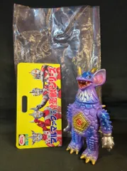 2026年最新】ブルマァク タイラントの人気アイテム - メルカリ