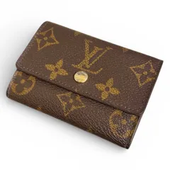 v55 ポルトモネプラ　ルイヴィトン　Louis Vuitton　コインケース　小銭入れ　モノグラム
