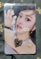 IVE ユジン IVE SWITCH OFF ver.