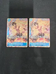 【ワンピース】ポートガス・D・エース R パラレル OP08-052 2枚セット