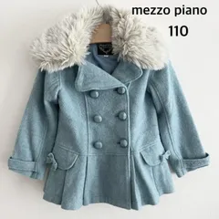 mezzo piano　メゾピアノ　コート　定価24,800円　110cm    くすみグリーン　裏地あり　お出掛け　秋冬　送料込み  3407936