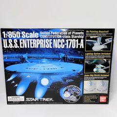 STAR TREK ENTERPRISE NX01 & NCC1701E セット - メルカリ
