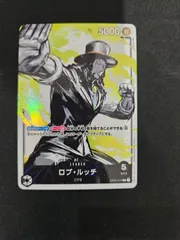 【ワンピース】ロブ・ルッチ L リーダーパラレル OP03-076