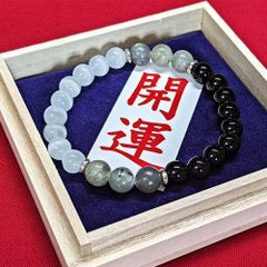 ピンクムーンストーン】フワフワする波動に包まれてます。恋愛運ズンッ
