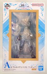 BANDAI SPIRITS 이치 반 쿠지 환생했더니 슬라임이었던 건 성마 대전 A상 리무르=템페스트 피규어