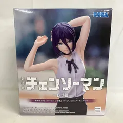 未開封 劇場版 チェンソーマン レゼ篇 ハイプレミアムフィギュア レゼ SF2321 c107