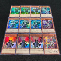 【遊戯王】No.3925 幻創龍ファンタズメイ ダイナレスラーパンクラトプス ディメンションアトラクター 混源龍レヴィオニア シク シークレット ウルトラ スーパー 各3枚　計12枚