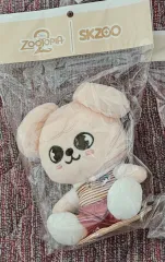 SKZOO ぬいぐるみ ショルダースカーフ PuppyM パピーム 出品