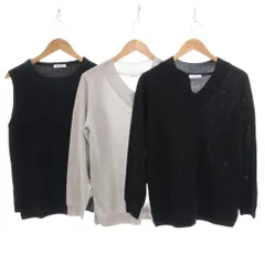 ニューヨーカー NEWYORKER BLUE ニット セーター 3点セット まとめ 長袖 Vネック グレー M 紺 ネイビー /JS