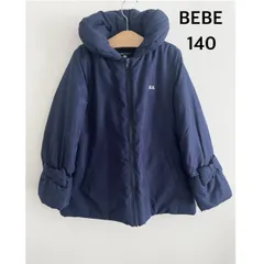BEBE　ベべ　中わたコート　140cm    ネイビー　裏地あり　お出掛け　秋冬　送料込み  3407938