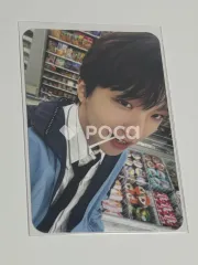 BOYNEXTDOOR ウナク AND, Limited Edition B