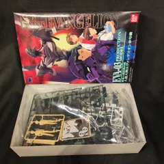 LMHG エヴァンゲリオン参号機