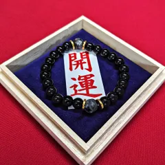 黒曜石パワーストーンブレスレット（約16cm）　霊石　守護石　お守り　心願守り