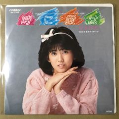 EP 松本伊代 / 時に愛は B-1127 - メルカリ