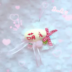 ビーズキーホルダー　ぬいぐるみ　キーホルダー　平成女児　オムライス　メイド　地雷　サブカル