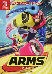 2026年最新】ワンダーライフスペシャルの人気アイテム - メルカリ