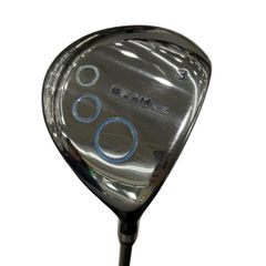 Item thumbnail for item ed5532cf-1207-4131-8c49-edcd737acaa3