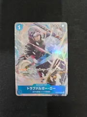 【ワンピース】トラファルガー・ロー C パラレル ST03-008 マッチングバトルプロモ