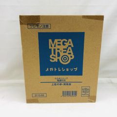 新品 未視聴MCU ラブハドフ レコード 7inch ハードオフ ブックオフ