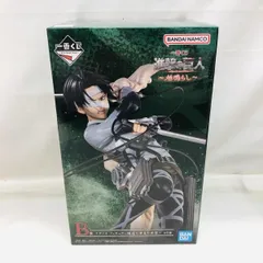【中古】未開封)B賞 リヴァイ ～俺達が夢見た世界～ フィギュア ｢一番くじ 進撃の巨人～地鳴らし～｣[22]