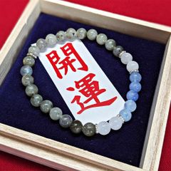 小網神社 白ハウライト水晶8ミリ腕輪御守（小）強運厄除け縁起物