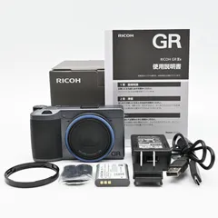 2026年最新】RICOH GR IIIx urban editionの人気アイテム - メルカリ
