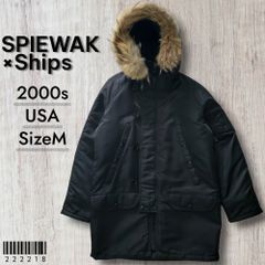 希少✨SPIEWAK n-2b 茶リブ USA製 38SCOVILL 短丈 - メルカリ