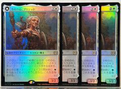 MTG 色あせた城塞 TLE 日本語 ボーダーレス FOIL - メルカリ