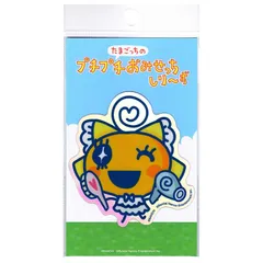 たまごっちのプチプチおみせっち ホログラムステッカー めめっち