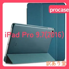 ProCase iPad Pro 9.7