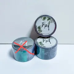 原価以下/未開封 耳たぶ MOFUN マスキングテープ