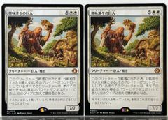 MTG 色あせた城塞 TLE 日本語 ボーダーレス FOIL - メルカリ
