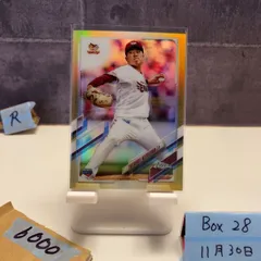 2026年最新】直筆サインカード 早川の人気アイテム - メルカリ