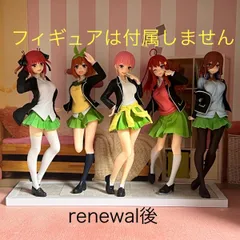 ❶❷五等分の花嫁　タイトープライズ①コアフル制服フィギュア用台座