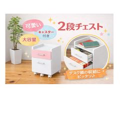 ②ꕤꕤKOIZUMI×ナフコ 学習机 シェルフ - メルカリ