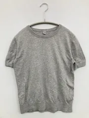 UNIQLO ニット/セーター S グレー