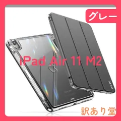 INFILAND iPad Air 11インチ ケース M2 (2024、第6世代) iPad Air 第5世代/第4世代 2022/2020 用 ケース ipad 10.9インチ カバー ペンホルダー付き 軽量 薄型 裏全透明カバー 耐衝撃 三つ折り保護カ