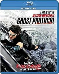 2026年最新】ミッション・インポッシブル・ゴースト・プロトコルの人気