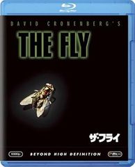ザ・フライ [Blu-ray]